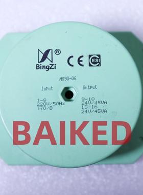 BingZi MS90-06 Input 1-8 220V/50HZ T70/B Output 9-10 24V/45V