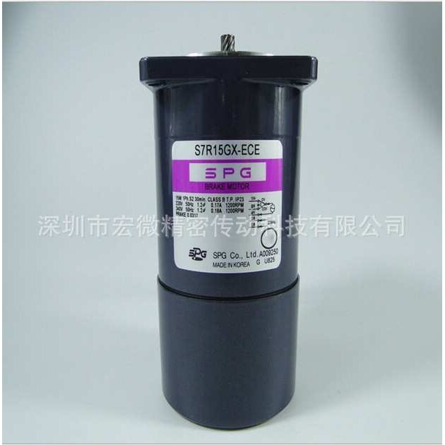 韩国SPG电磁刹车调速马达 S8R15GA-ES12CE 15W电磁刹车调速马达