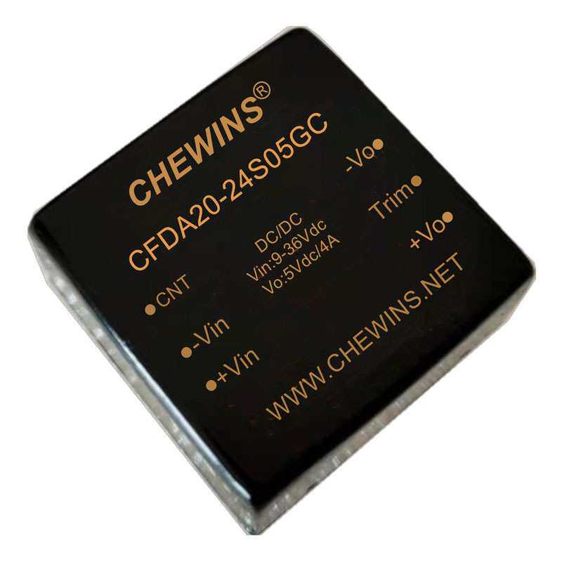 全国产DCDC电源模块9-36V输入24V转正负5V输出20W CFDA20-24D05GC