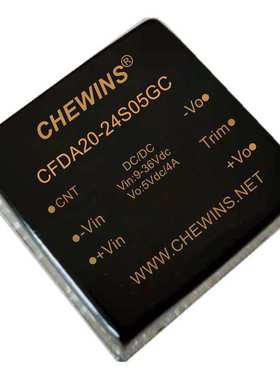 全国产DCDC电源模块9-36V输入24V转正负5V输出20W CFDA20-24D05GC