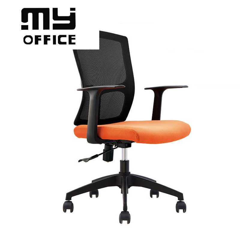 佛山办公家具会议椅职员办公椅透气网布椅旋转员工椅商用办公椅,模玩/动漫/周边/娃圈三坑/桌游,模型制作工具/辅料耗材,淘宝优惠券,粉丝福利购,淘宝优惠卷