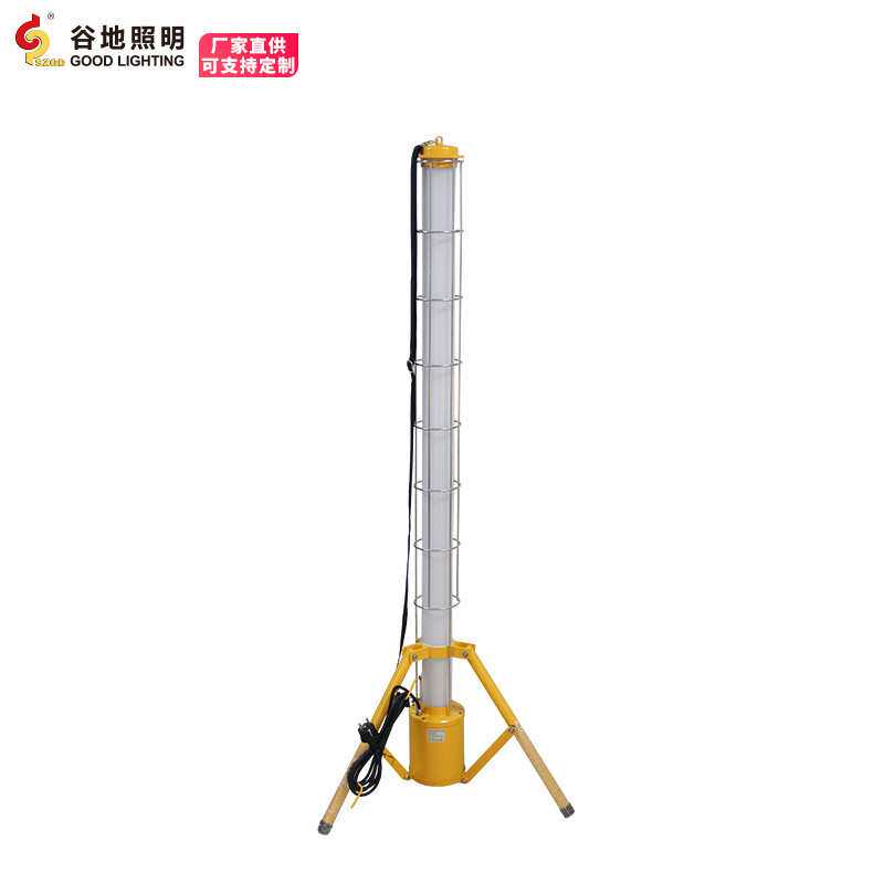 防水泛光灯360°作业灯工地施工抢险照明灯野外作业移动塔灯户外