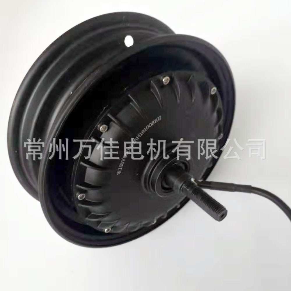 8寸电摩电机350w-800w轮毂电动车鼓刹大功率动力