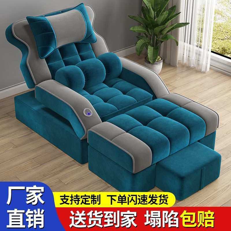 足疗沙发电动足浴沙发床按摩美甲洗脚足疗泰式一体床采耳沐足浴室,3C数码配件,摄像机配件,淘宝优惠券,粉丝福利购,淘宝优惠卷