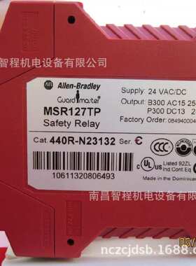 440R-N23132 MSR127TP 24VAC/DC 440R-N23132S原装AB继电器