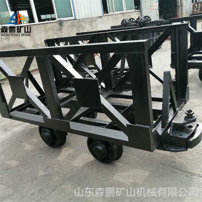 MLC5-9材料车 森鹏矿山矿用花栏车厂家 900轨距矿用材料运输车