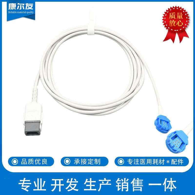 兼容德恩10孔转欧美达爪子母血氧转接线血氧延长线