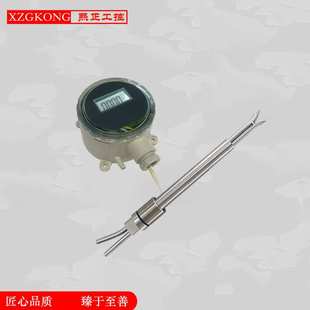 热式风速仪风量传感器4-20MA RS485管道风速传感器变送器插入