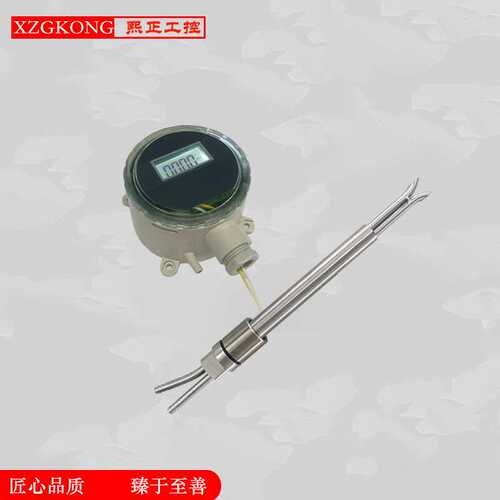 热式风速仪风量传感器4-20MA RS485管道风速传感器变送器插入