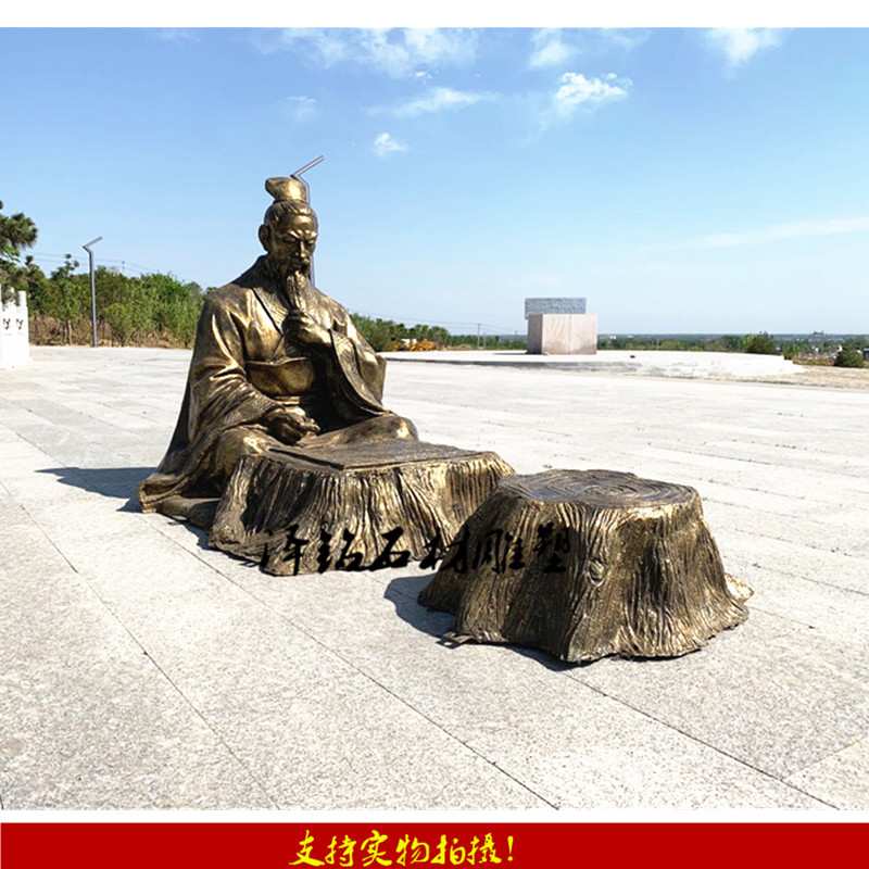 现货户外公园玻璃钢人物下棋雕塑商业街民俗铸铜景观小品现货