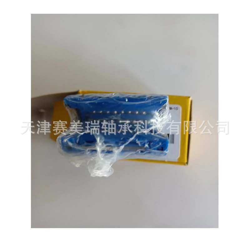 直线运动轴承现货供应LBCR80A-2LS直线单元轴承,3C数码配件,摄像机配件,淘宝优惠券,粉丝福利购,淘宝优惠卷