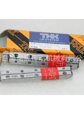 THK交叉滚子导轨VR系列 THK VR2-75HX13Z 01 高精度直线轴承导轨