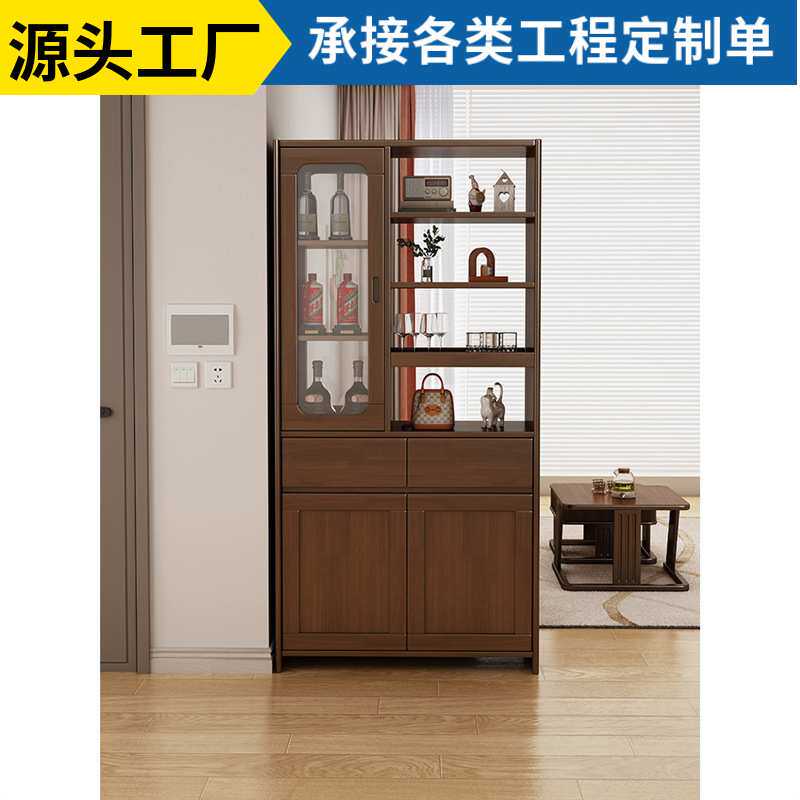 现代北欧实木客厅隔断柜入户双面玄关柜鞋柜一体酒柜屏风间厅柜