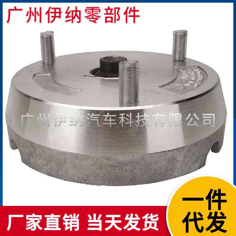 31336788776 适用宝马X5/X6 减震器顶胶 前机顶胶 发动机避震顶胶