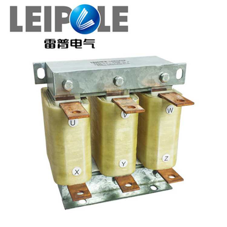 雷普电气 交流输出电抗器 LP-ACR4001OV系列单相 交直流电抗器厂