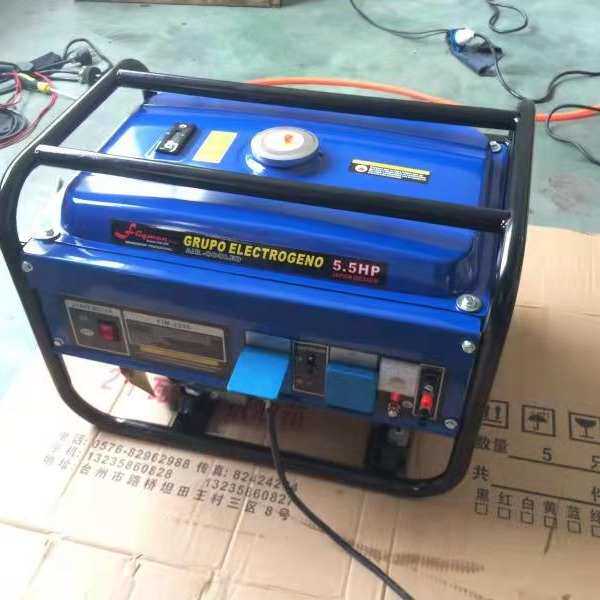 汽油天然气两用发电机应急发电工地施工家庭备用便携省油大功率