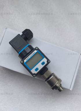 DANFOSS丹佛斯数显压力变送器DSTP140 075G1054 液晶显示 现货供