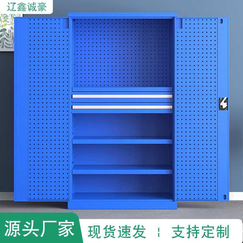 工厂车间移动工具柜  重型五金工具柜  汽修多功能带锁带抽屉工具,模玩/动漫/周边/娃圈三坑/桌游,模型制作工具/辅料耗材,淘宝优惠券,粉丝福利购,淘宝优惠卷