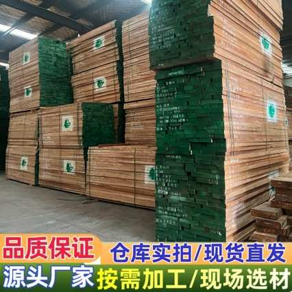 奥古曼烘干板材 红胡桃木原木板材 规格齐全 漆木 非洲木材奥古曼
