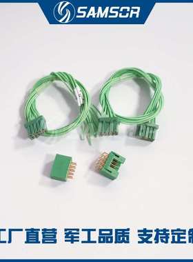 JL24-10TKH JL24-10ZJW JL24-10TKY JL24-10ZJB矩形连接器 咨询