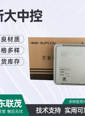 浙大中控卡件XP202X TB366-DU XP243X PW732 XP527