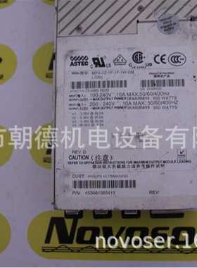 ASTEC MP6-2Z-1F-1F-1W-0M(-720) 73-560-7020雅达电源