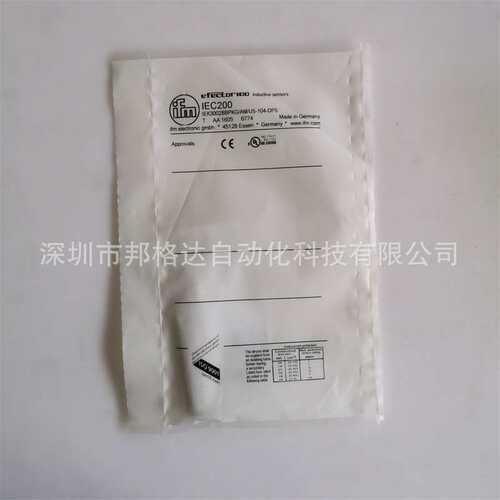 现货原装易福门IEC200全金属接近开关IEK3002BBPKG/AM/US-104-DPS