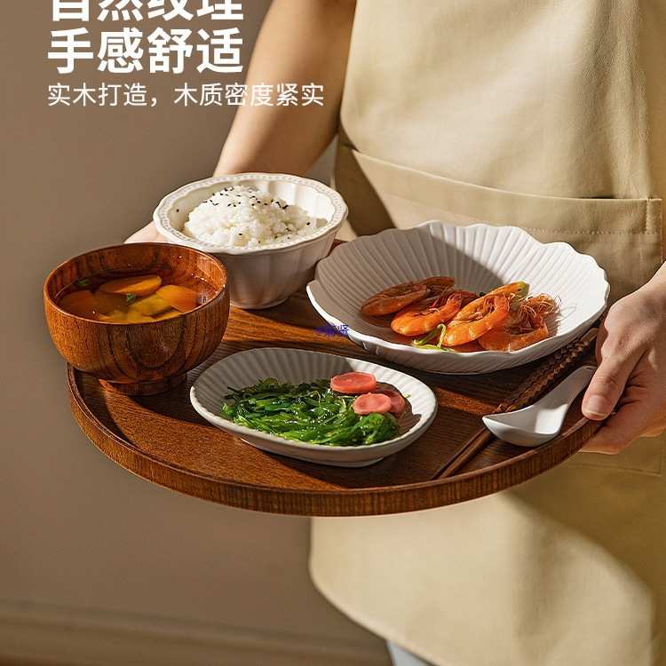 一人食仪式感月子餐具套装日式碗碟餐盘碗盘筷托盘