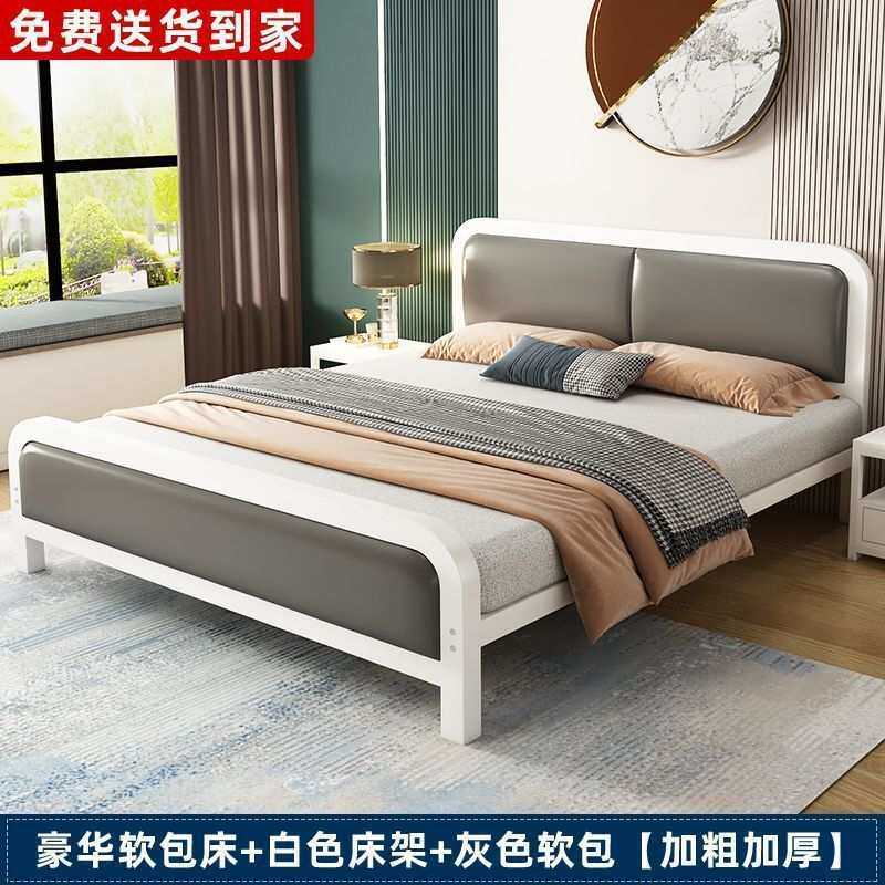 加厚简易床架钢架铁艺床双人床1米1.5米1.8m简约家用出租房公寓床
