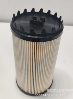 燃油滤芯，油水分离滤清器FS20172 K371029 K372011 SN40868