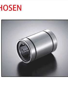 ZHOSEN LM型标准型直线轴承