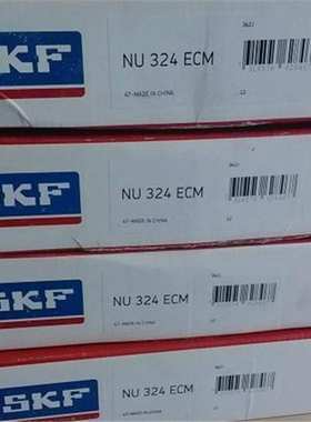 NU304 NU324ECP 瑞典轴承322 320 319 318 317 316 315 305 306M