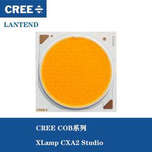 CREE科锐CXA2 Studio 137W 高显指 CXB3590 3200K 5600K舞台灯光