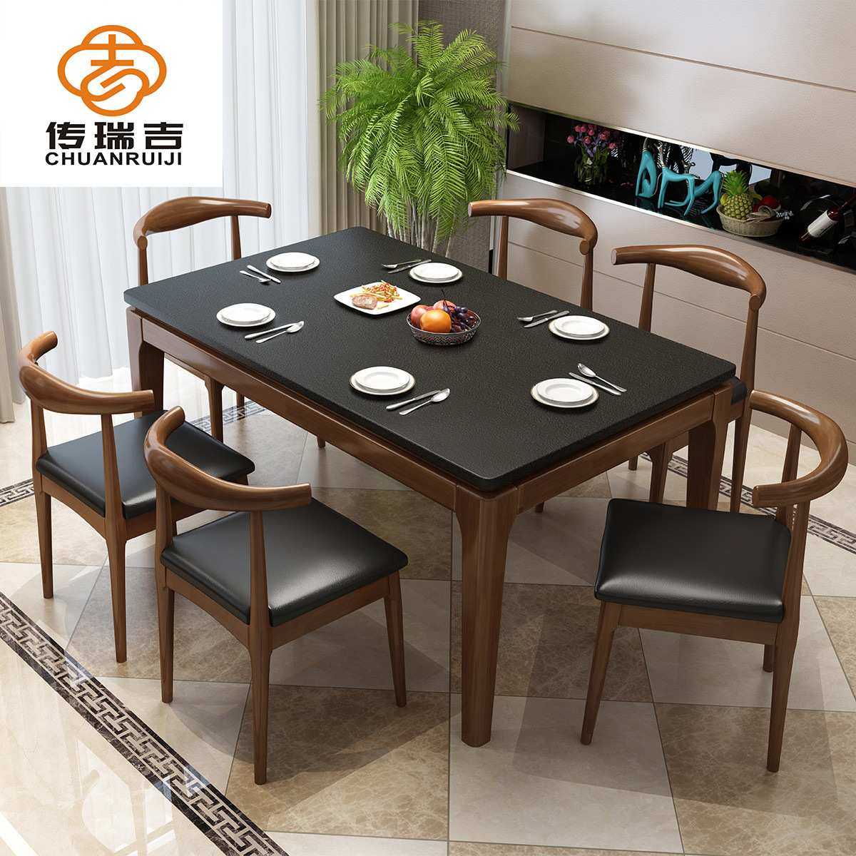 火烧石餐桌椅组合北欧现代简约方桌吃饭桌子家用小户型实木餐桌椅,3C数码配件,摄像机配件,淘宝优惠券,粉丝福利购,淘宝优惠卷