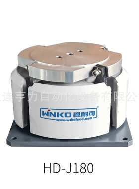 配件电磁式精密底盘J180电子五金螺丝振动盘的小型上料机送料机