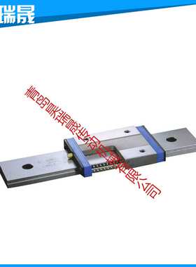 iko直线导轨 LWL15B 微型导轨 滑块 LWL9B  LWL12B