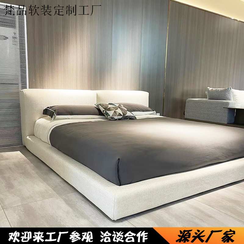意式现代简约榻榻米布艺棉麻双人床1.8工业风落地矮床小户型卧室