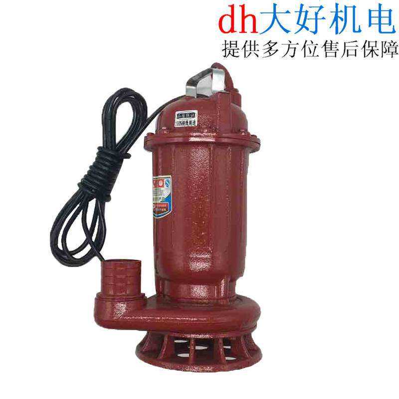兴隆/韩易污水泵220v切割泵抽粪泥浆排污泵小型家用潜水泵化粪池