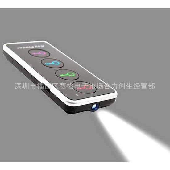 无线电子钥匙寻找器 家用防丢防盗器手机搜寻器寻物器一拖四