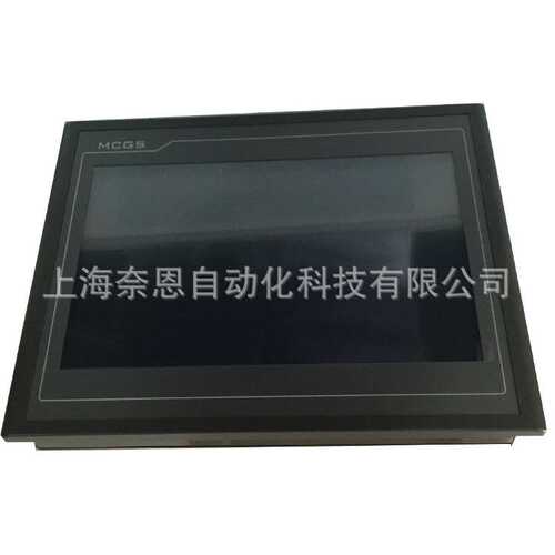 供应昆仑通态12寸触摸屏 昆仑通态人机界面TPC1261Hii