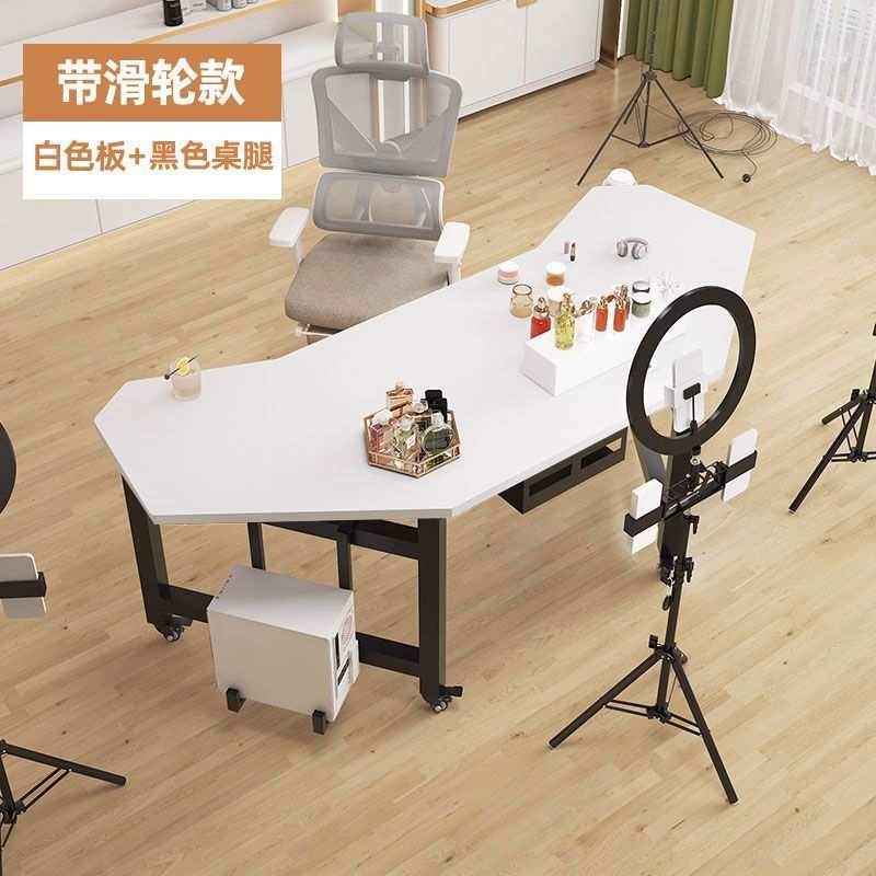 直播桌子可移动直播设备电竞桌电脑桌主播办公桌展示桌旋转电脑桌