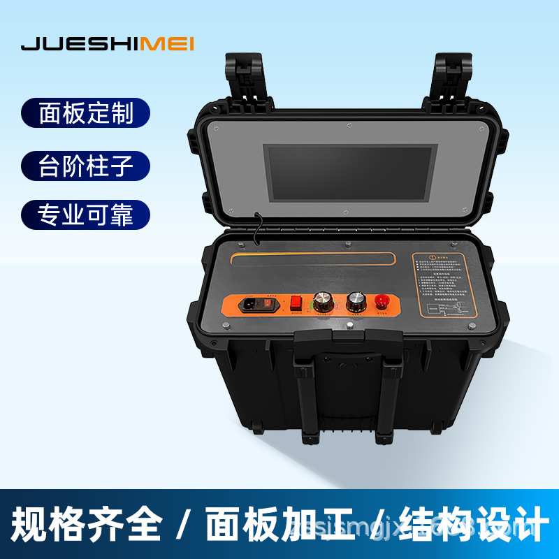 电力控制设备仪器箱定制365拉杆工具箱防水户外露营收纳箱带轮子