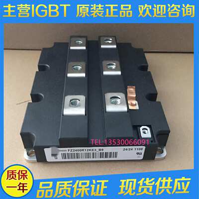功率模块FZ2400R12HP4 FZ2400R17KE3 FZ1800R12HP4_B9现货