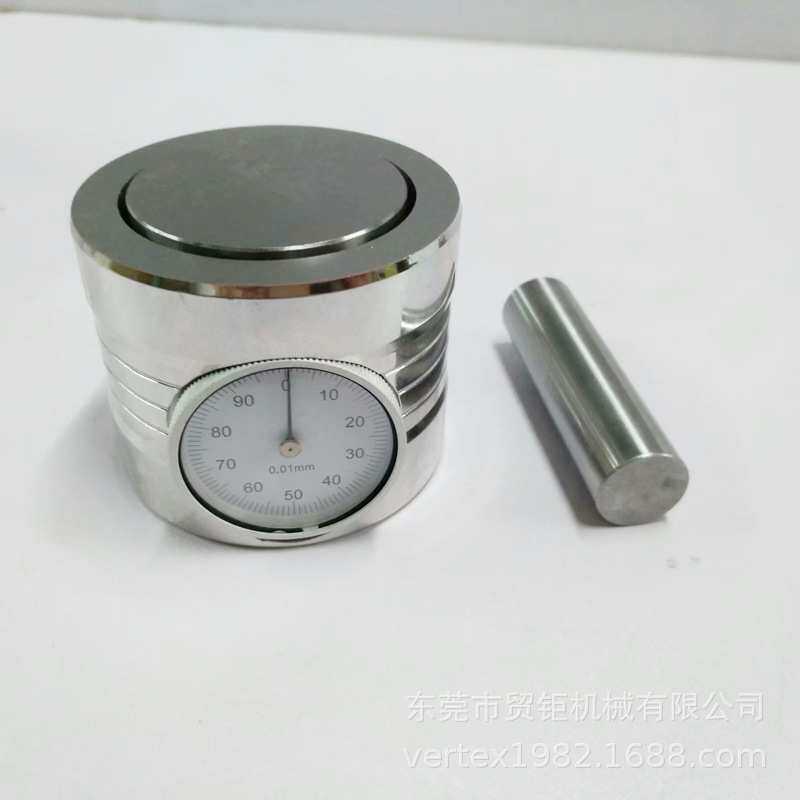 Z轴设定器 Z轴带表式设定器50A Z轴测定仪 光电式CNC对刀仪