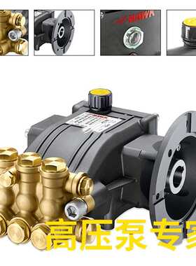 意大利霍克高压泵维修NHD8512C1L/NHD8512CR/NHD1012CR/NHD1212CL