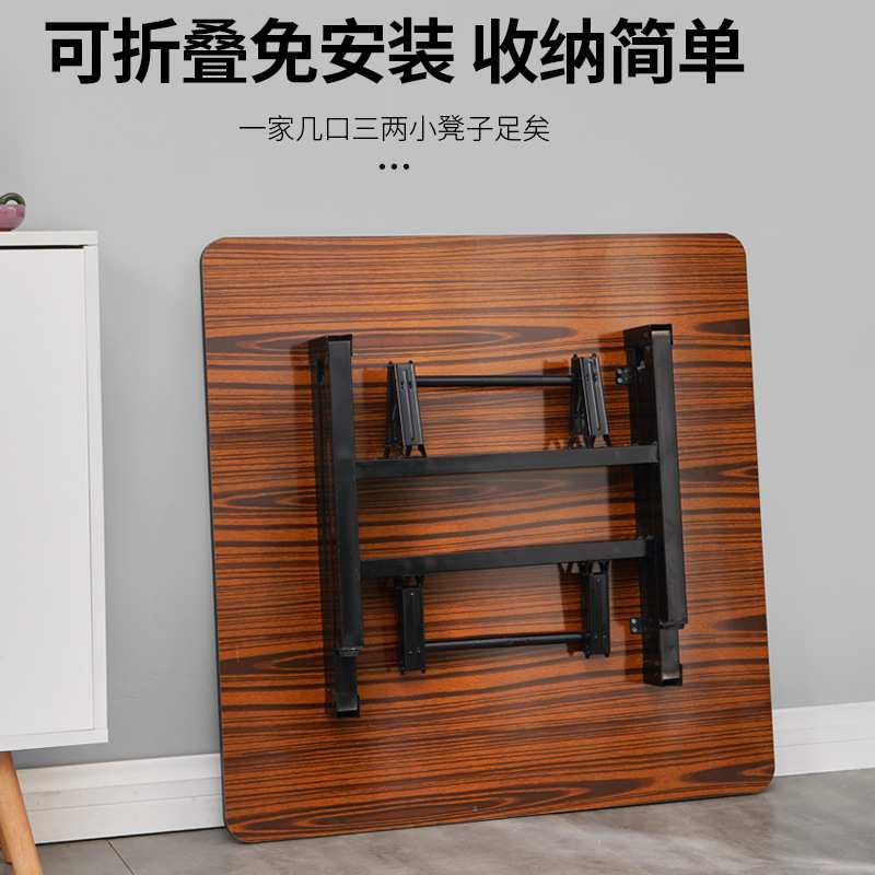 便携式地桌折叠桌吃饭桌子家用餐桌圆户外矮桌地摊摆摊饭桌小方桌