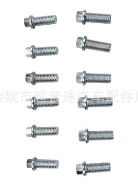 海外仓代发SmallBlock Chevy Sprint Roadster汽车排气管改装配件