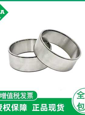 INA IR90X105X35-XLIR90X105X63-XLIR95X105X26-XL德国滚针轴
