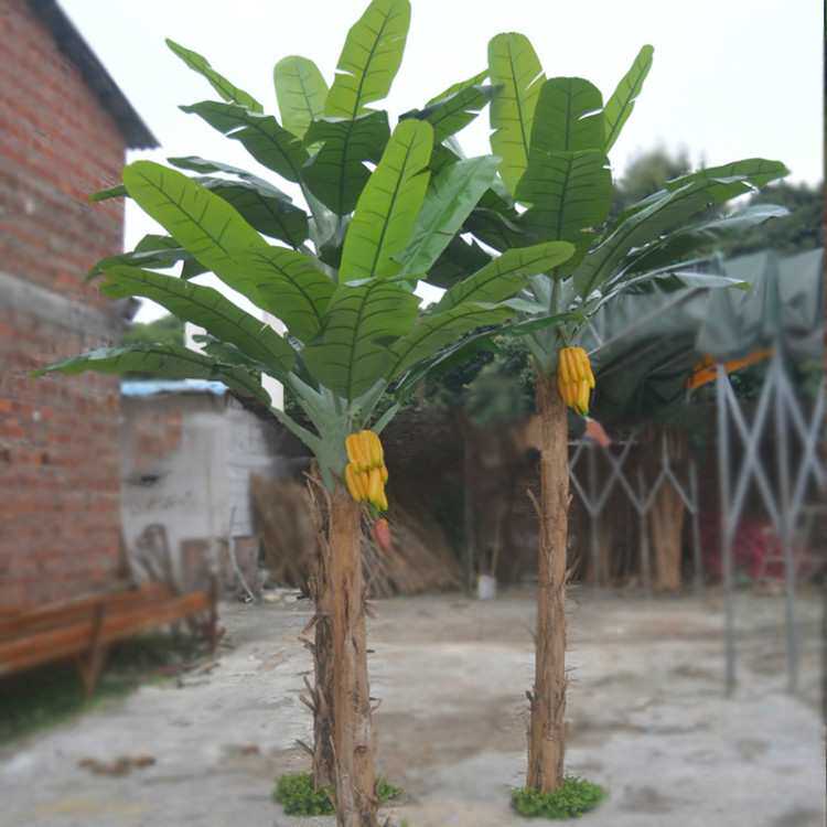 仿真芭蕉树盆栽香蕉树客厅落地大型绿植室内装饰植物盆景果子假树