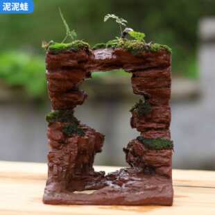 火山石鱼缸造景装饰石头躲避洞穴水帘洞天沉水流水吸水石假山摆件